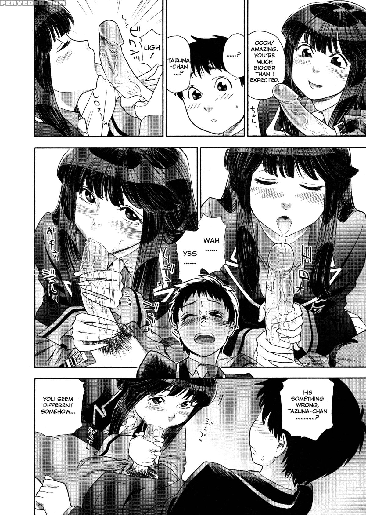 Aqua Bless (yamatogawa) 5