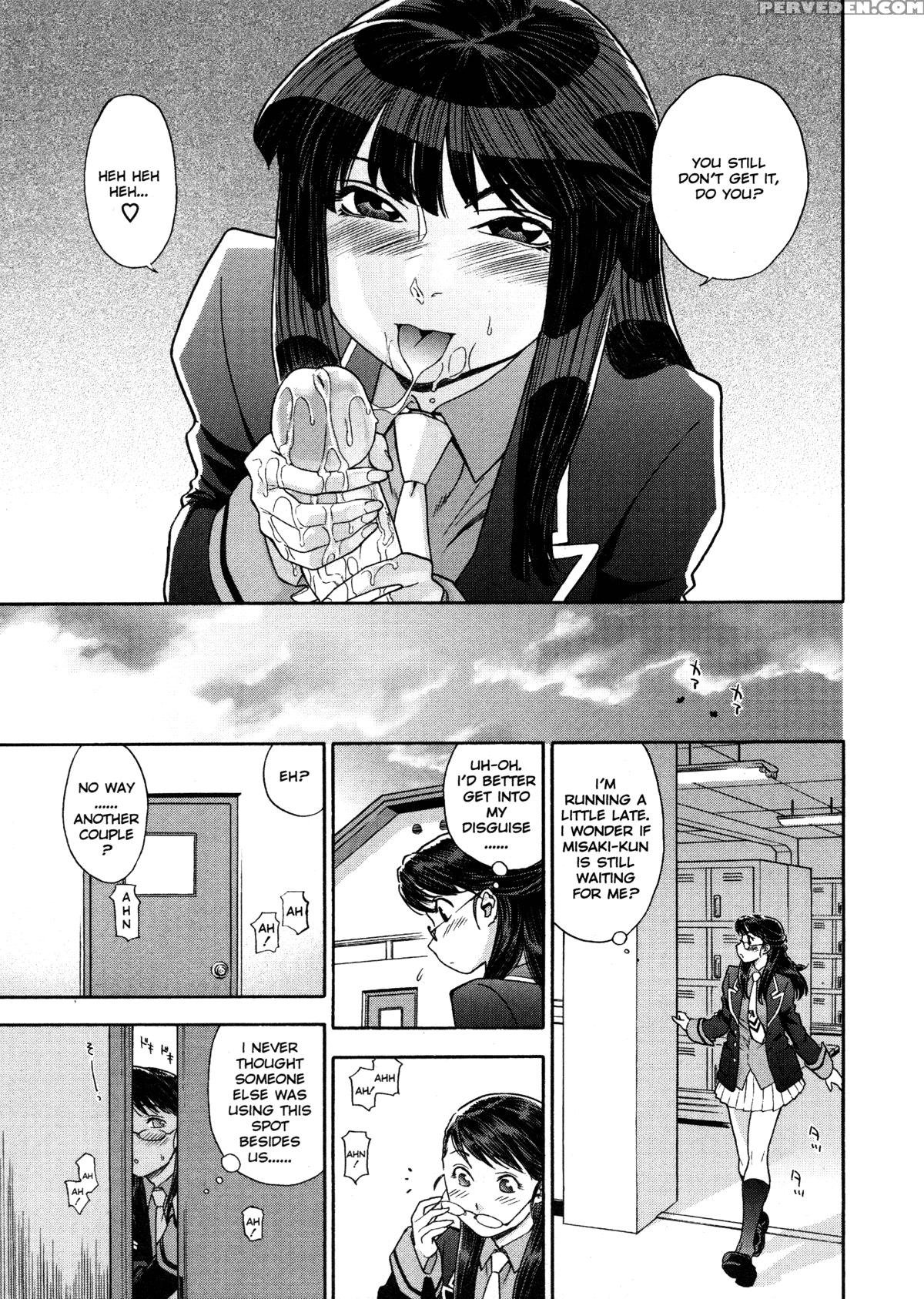 Aqua Bless (yamatogawa) 5