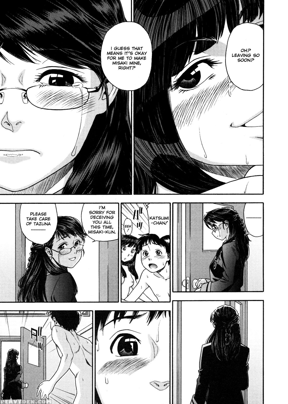 Aqua Bless (yamatogawa) 5