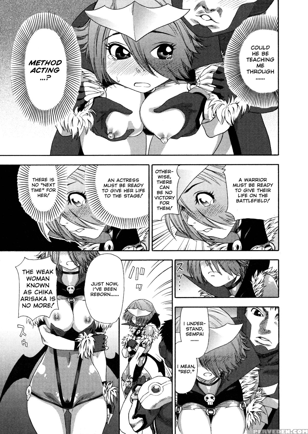 Aqua Bless (yamatogawa) 6