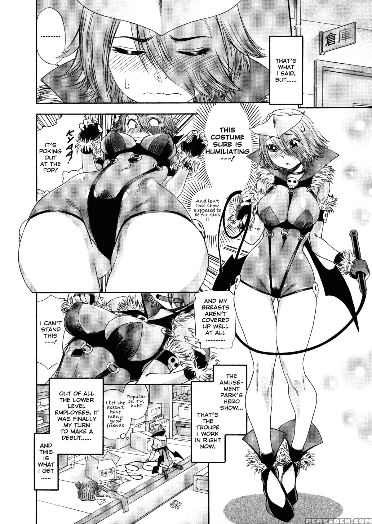 Aqua Bless (yamatogawa) 6