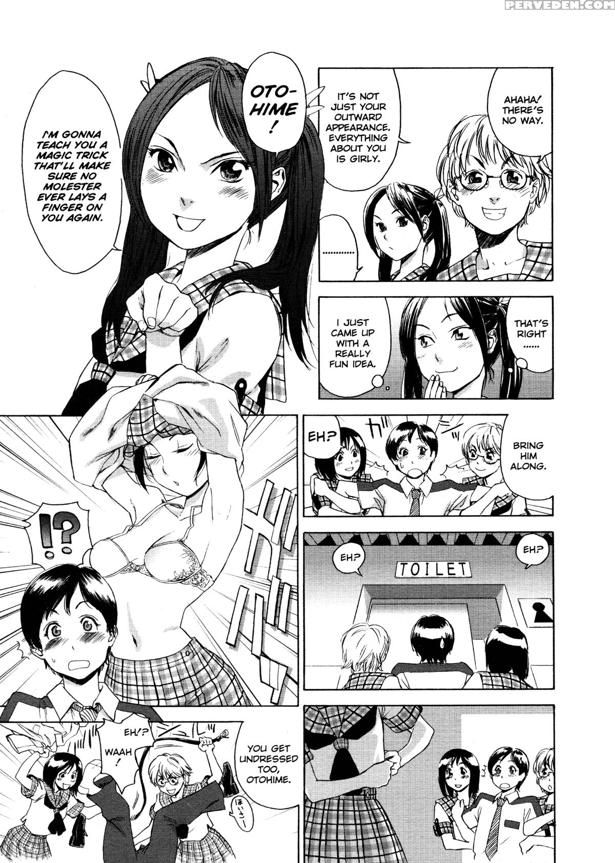 Aqua Bless (yamatogawa) 7