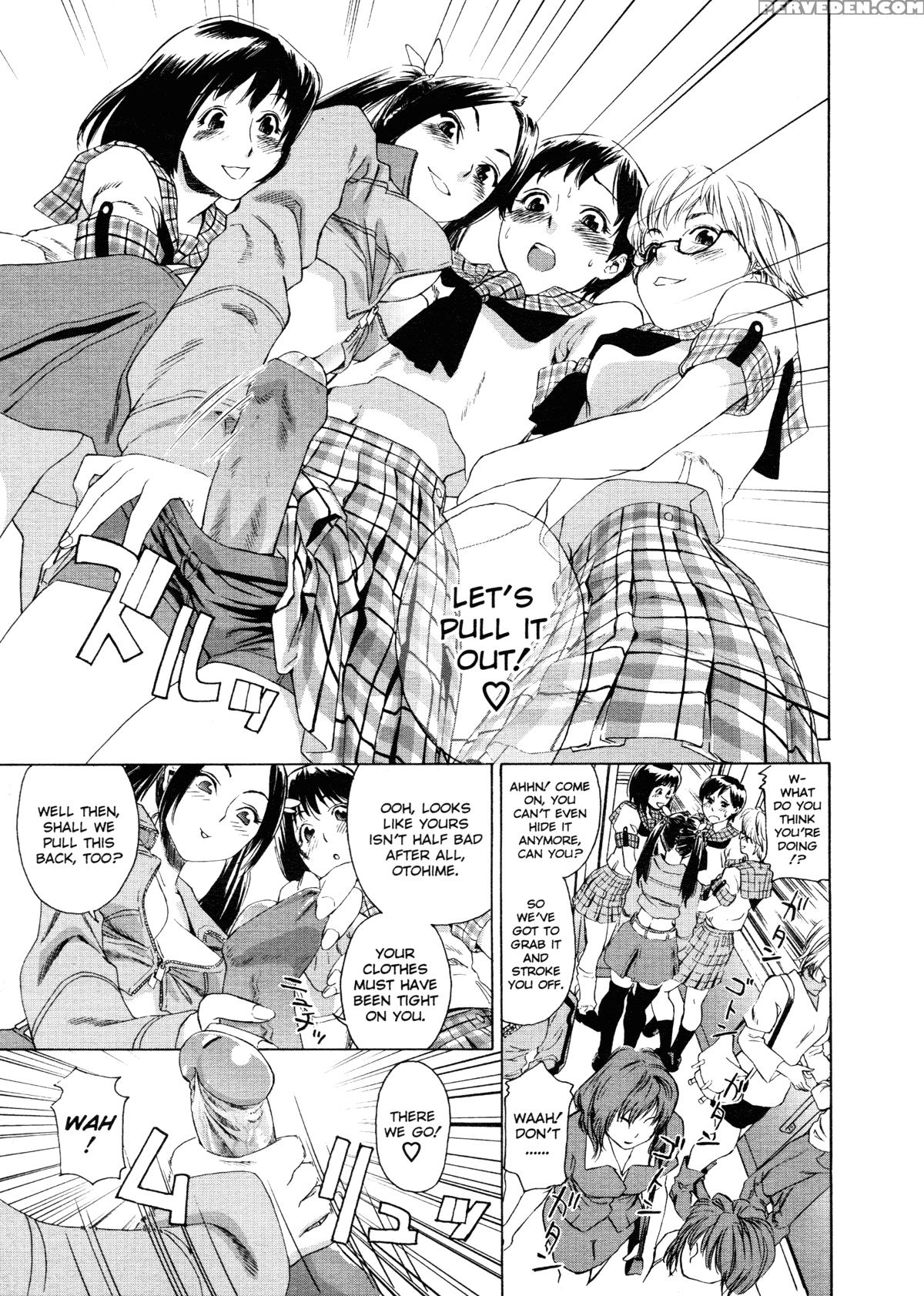 Aqua Bless (yamatogawa) 7