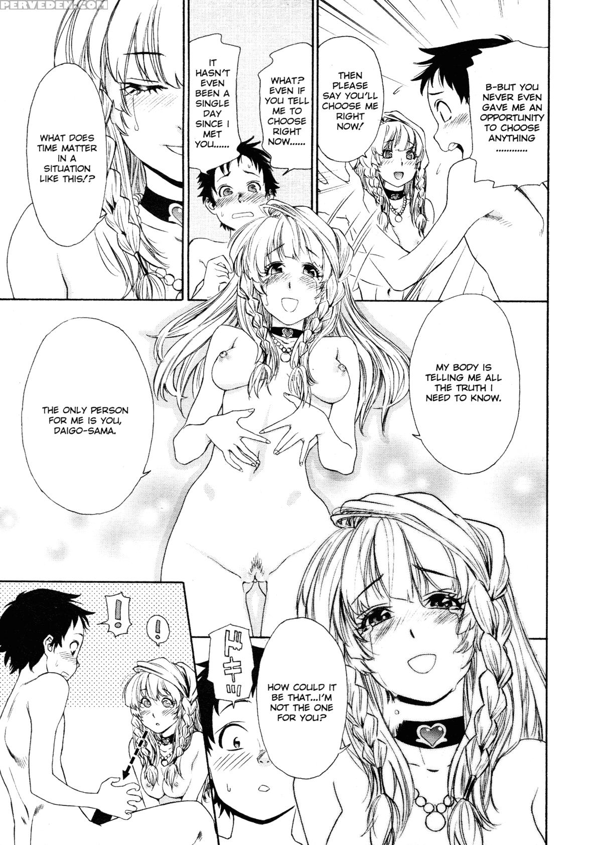 Aqua Bless (yamatogawa) 8
