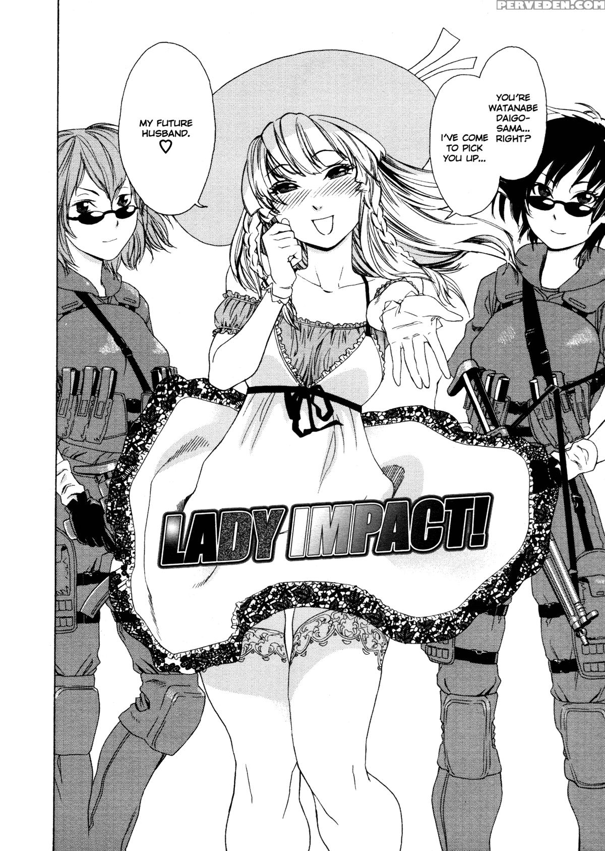 Aqua Bless (yamatogawa) 8
