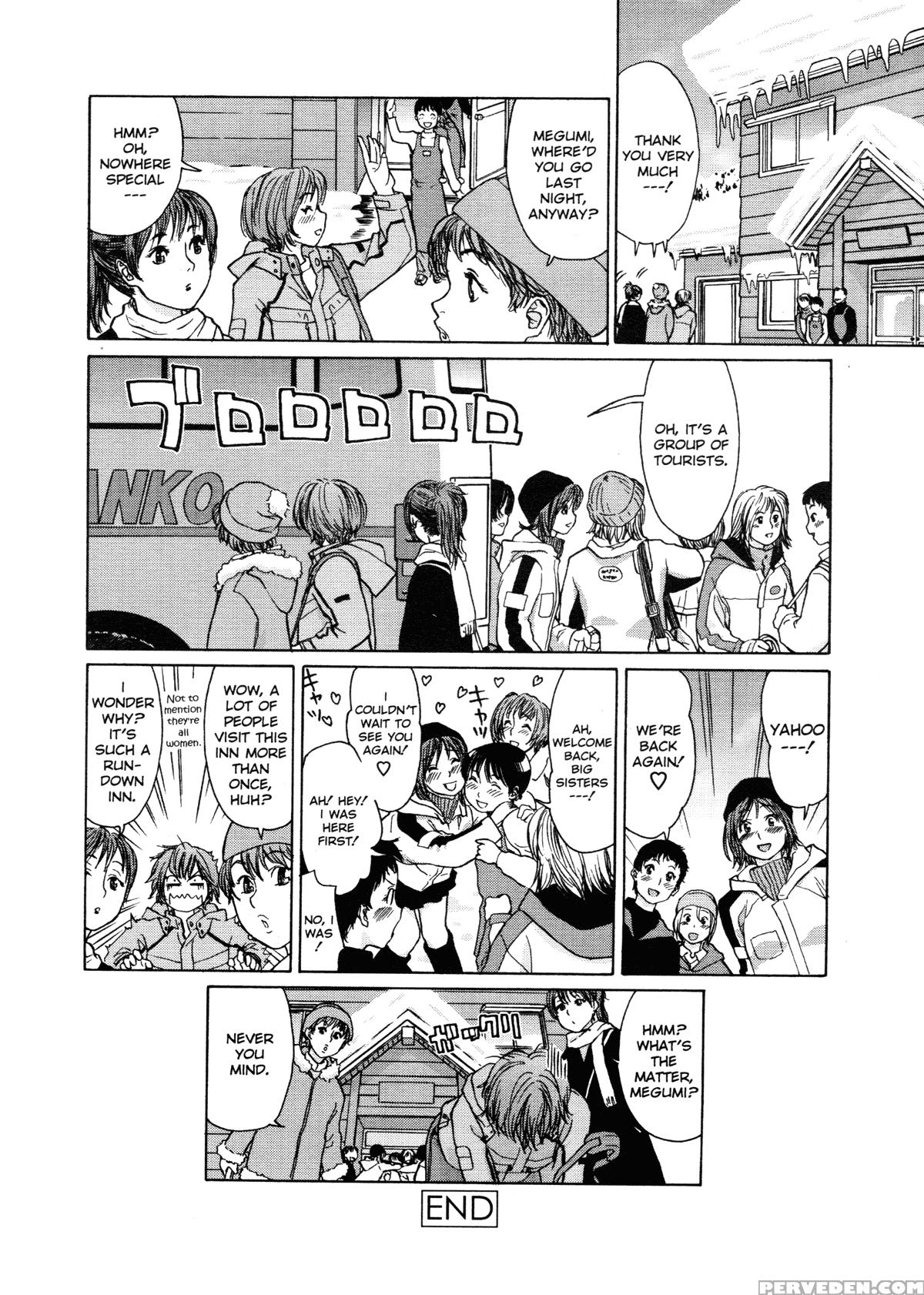 Aqua Bless (yamatogawa) 9