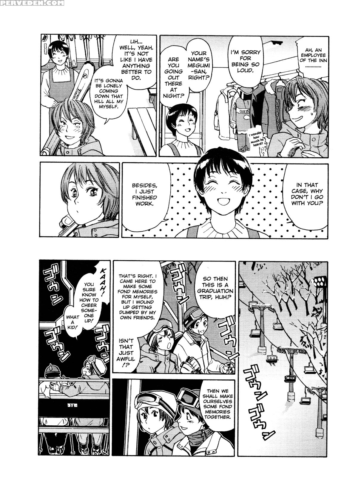 Aqua Bless (yamatogawa) 9