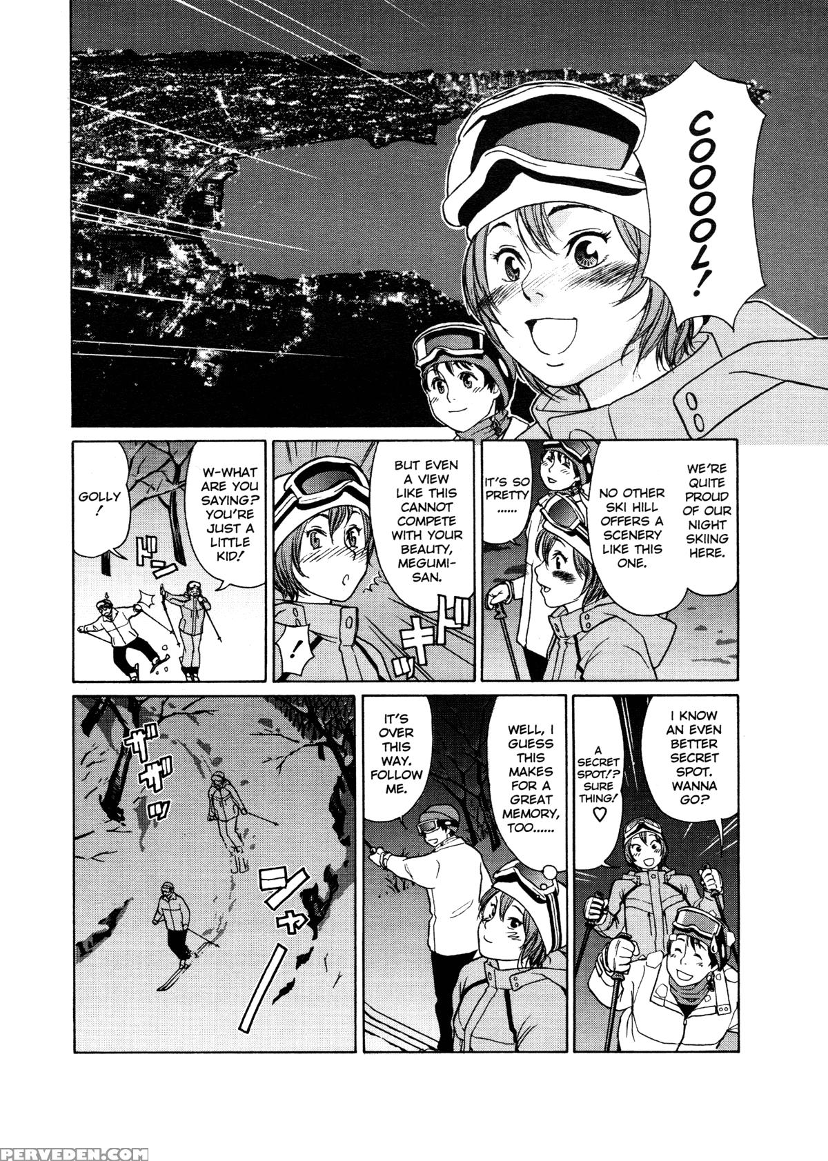 Aqua Bless (yamatogawa) 9