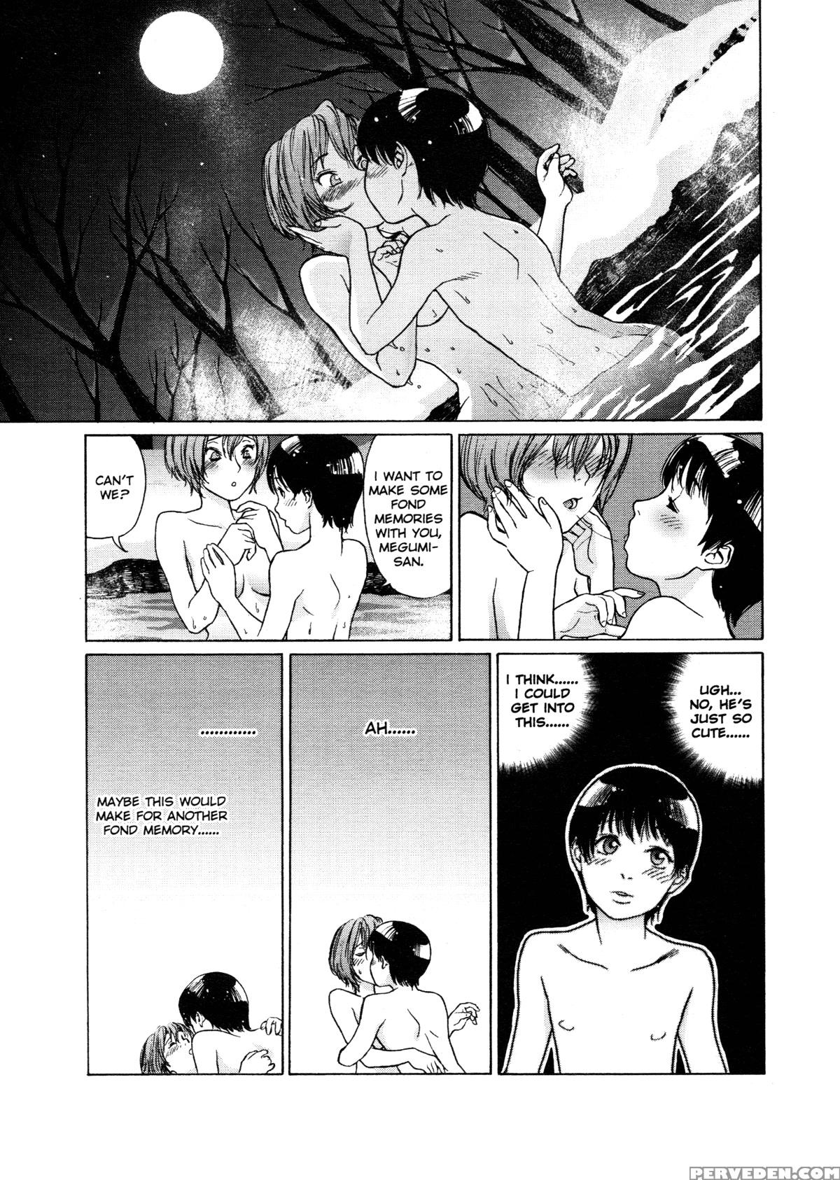 Aqua Bless (yamatogawa) 9