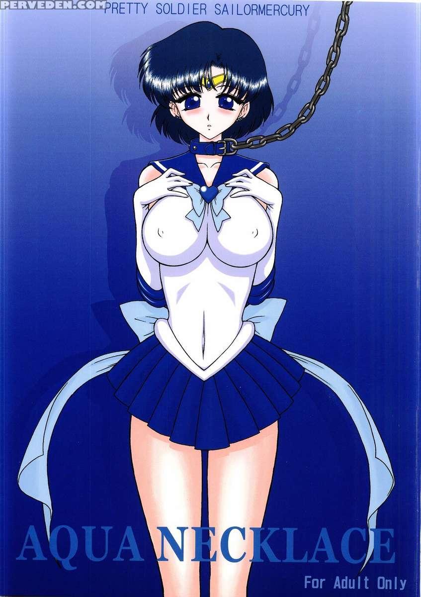 Aqua Necklace 1