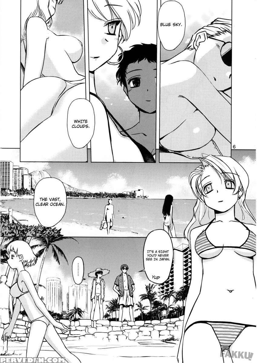 Aquablue 1
