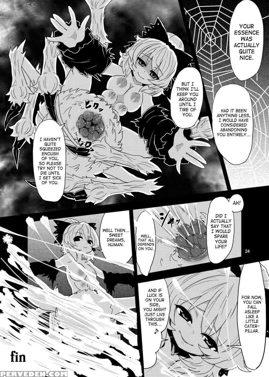 Arachnophilia 1