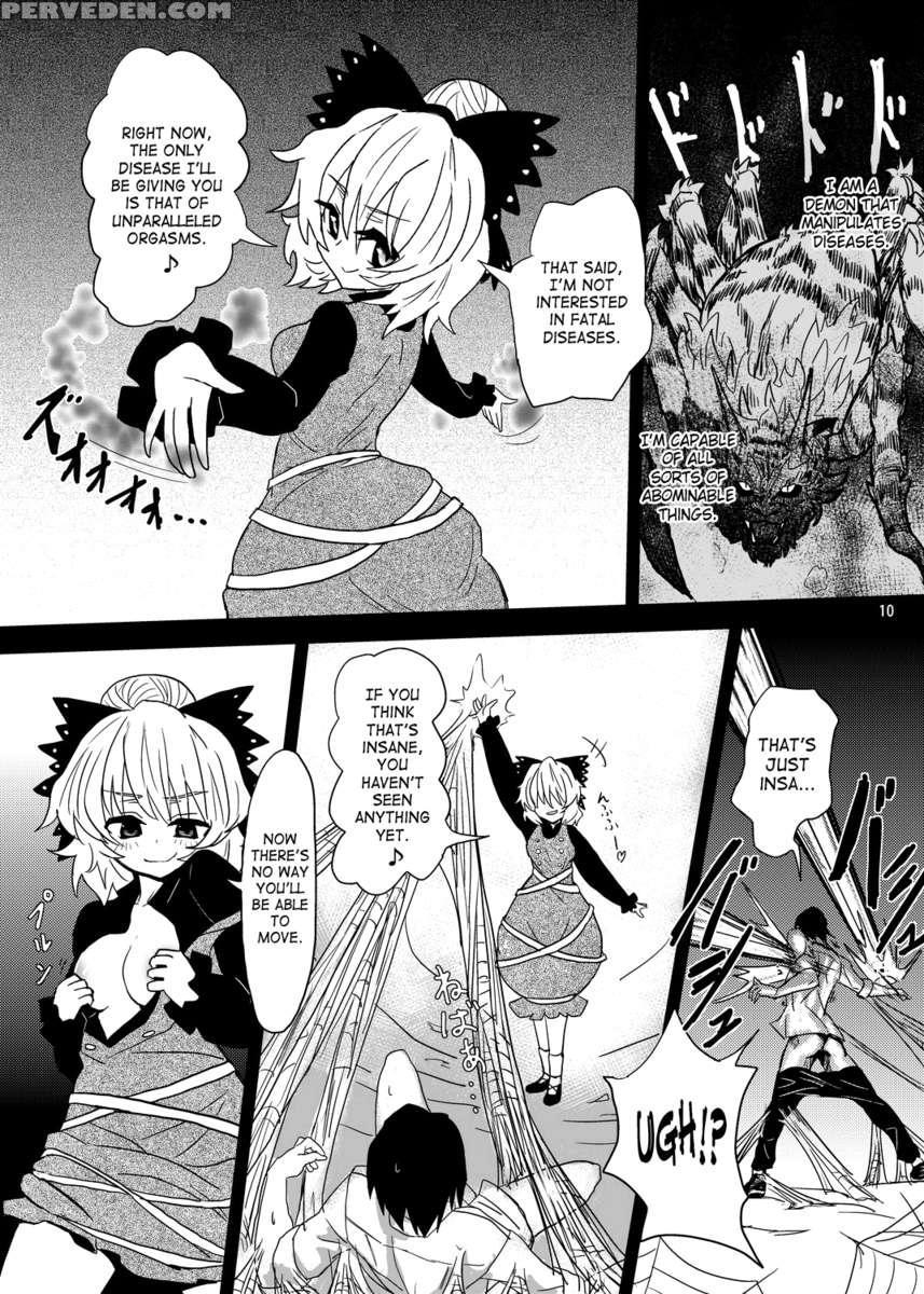 Arachnophilia 1