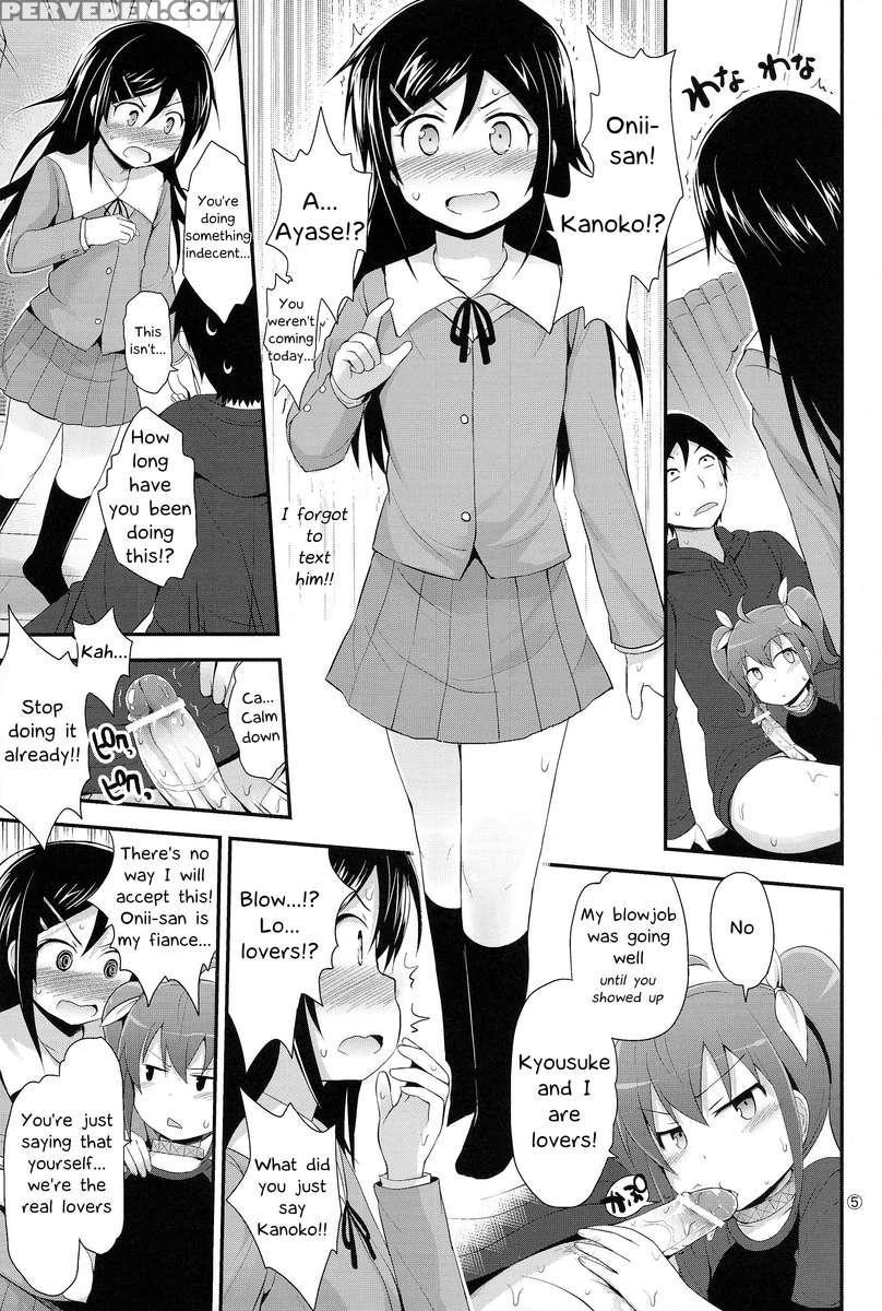 Arara? Aragaki Ayase San Chapter 1 Page 5