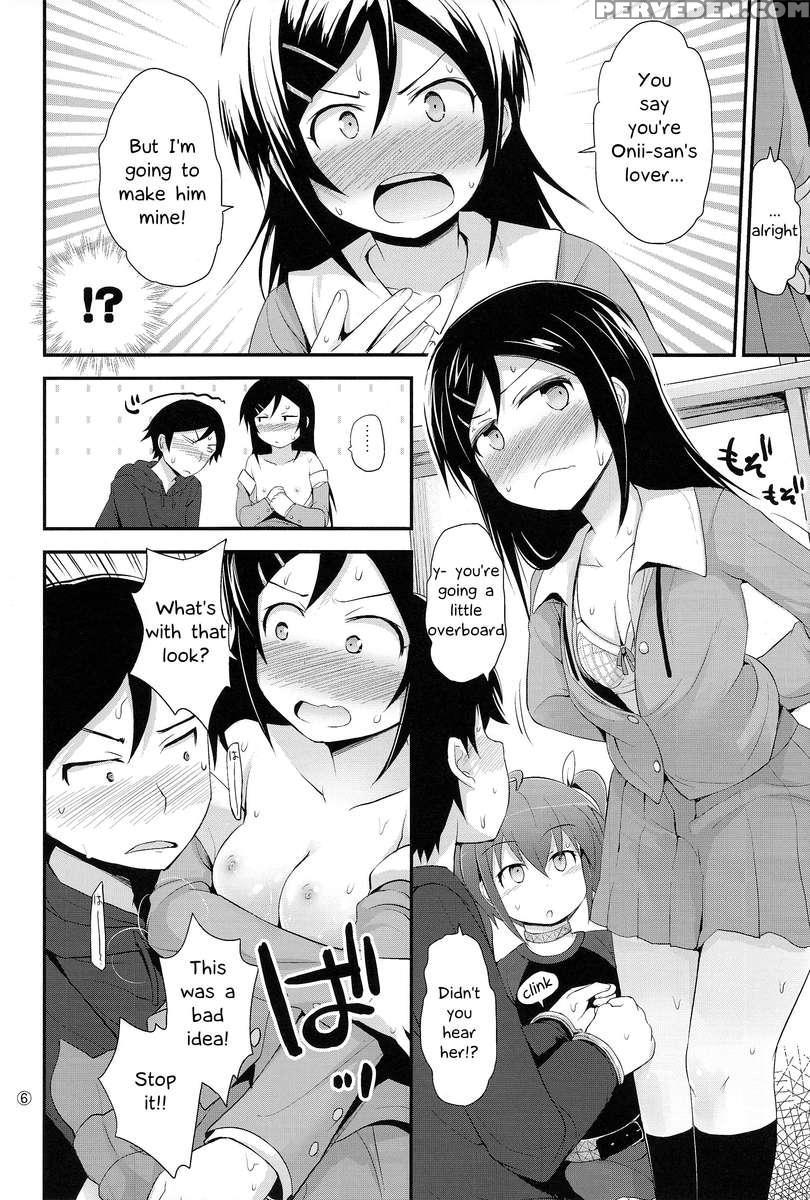 Arara? Aragaki Ayase San Chapter 1 Page 6