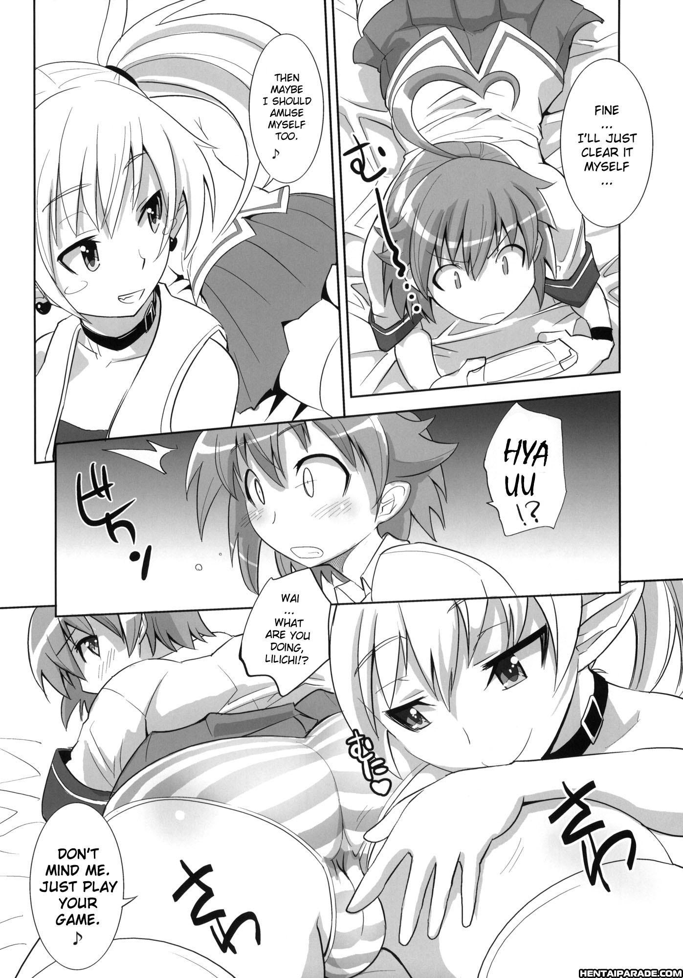Arcana Heart Dj - Arcana Juice 4