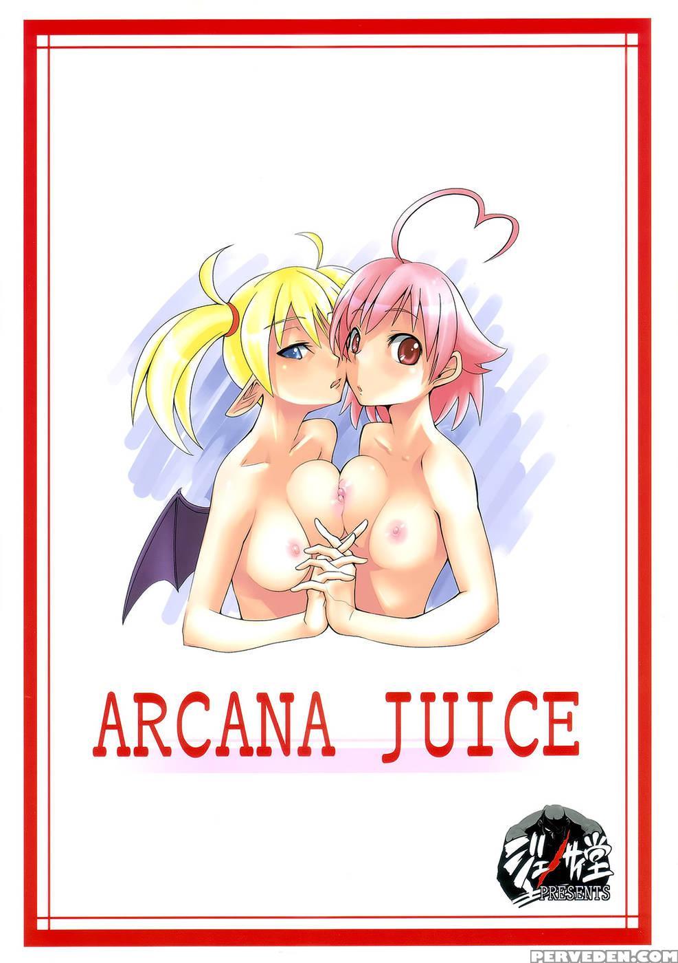 Arcana Juice 1 - Arcana Heart 1