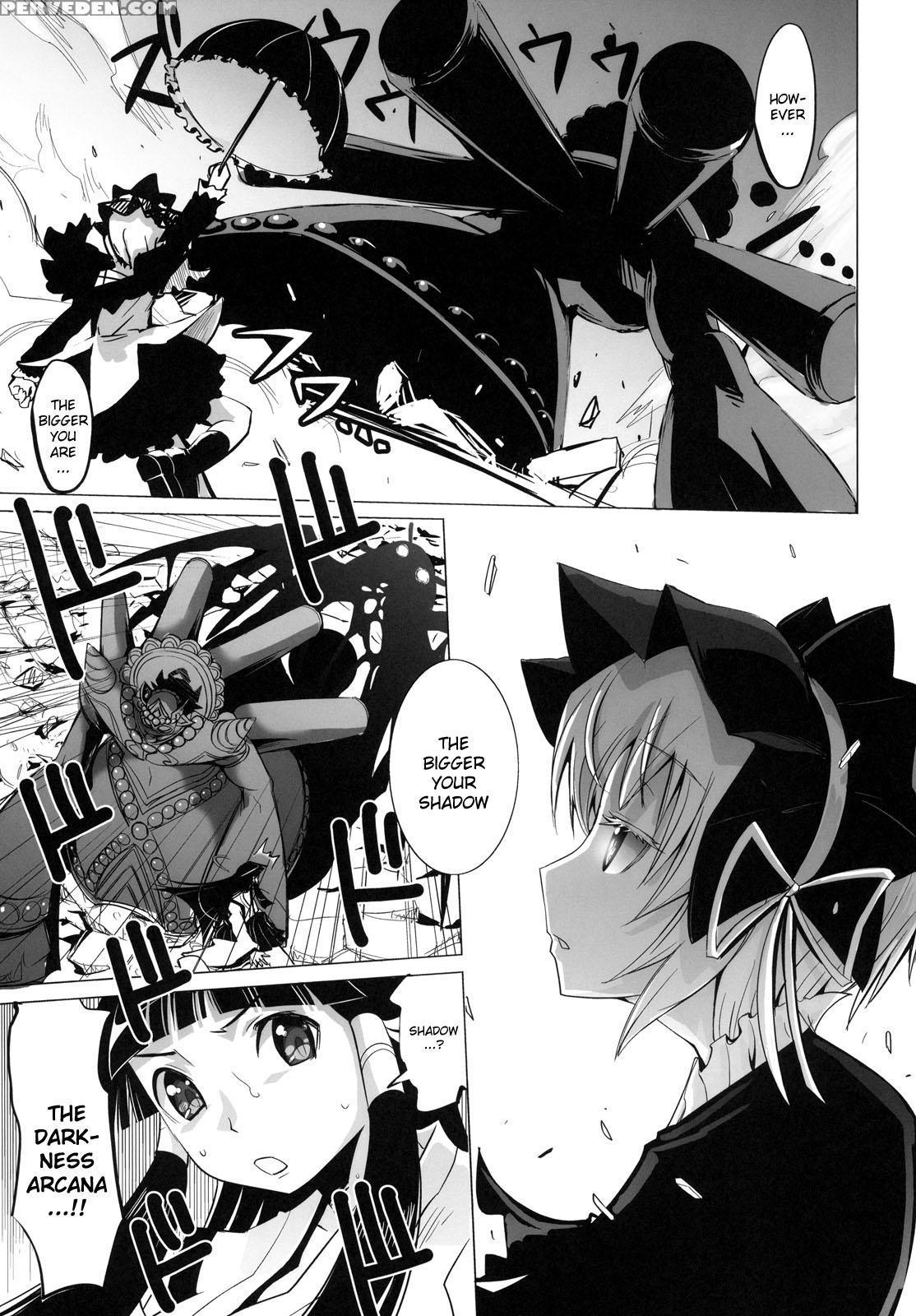 Arcana Juice 2 - Arcana Heart 1