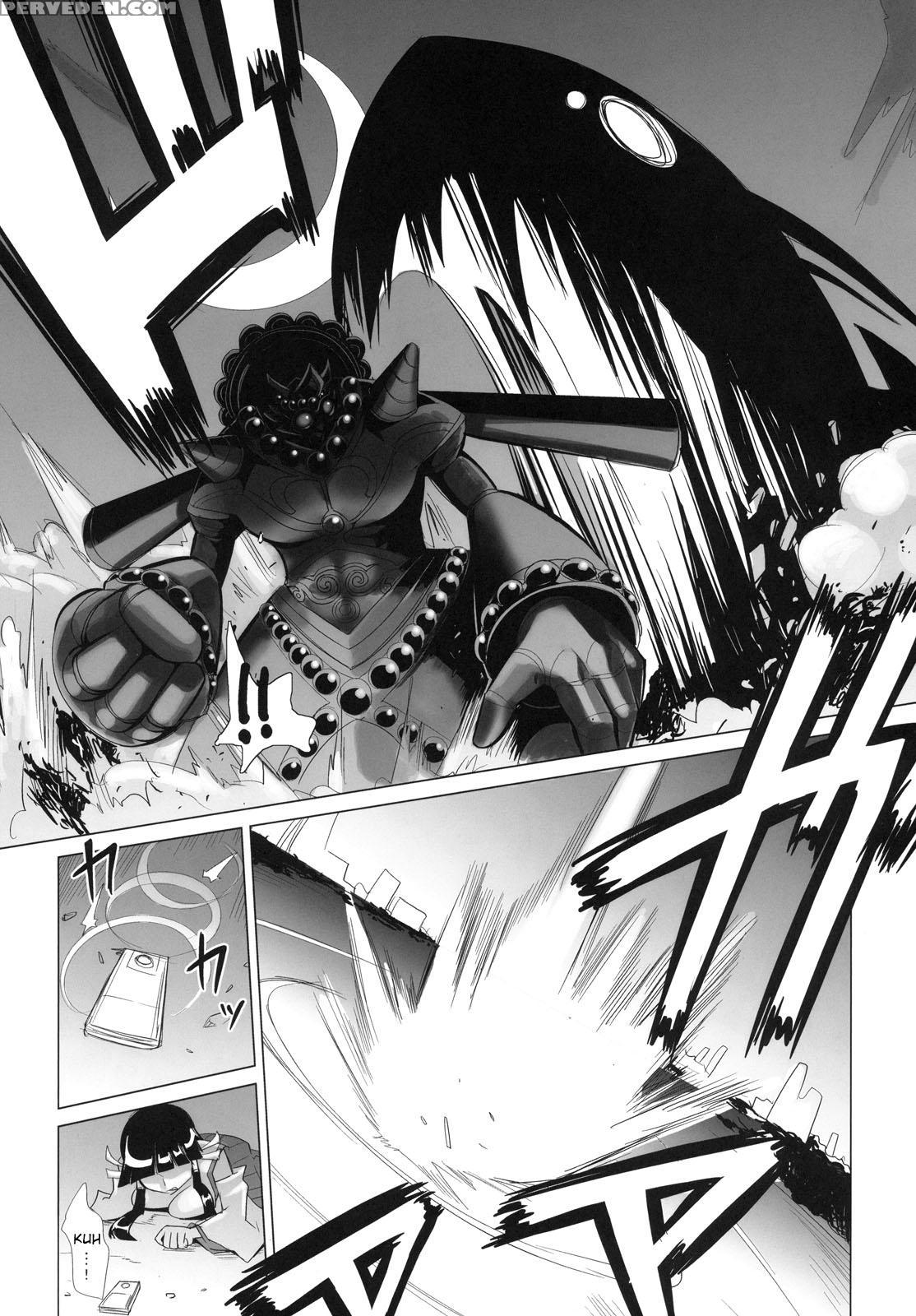 Arcana Juice 2 - Arcana Heart 1