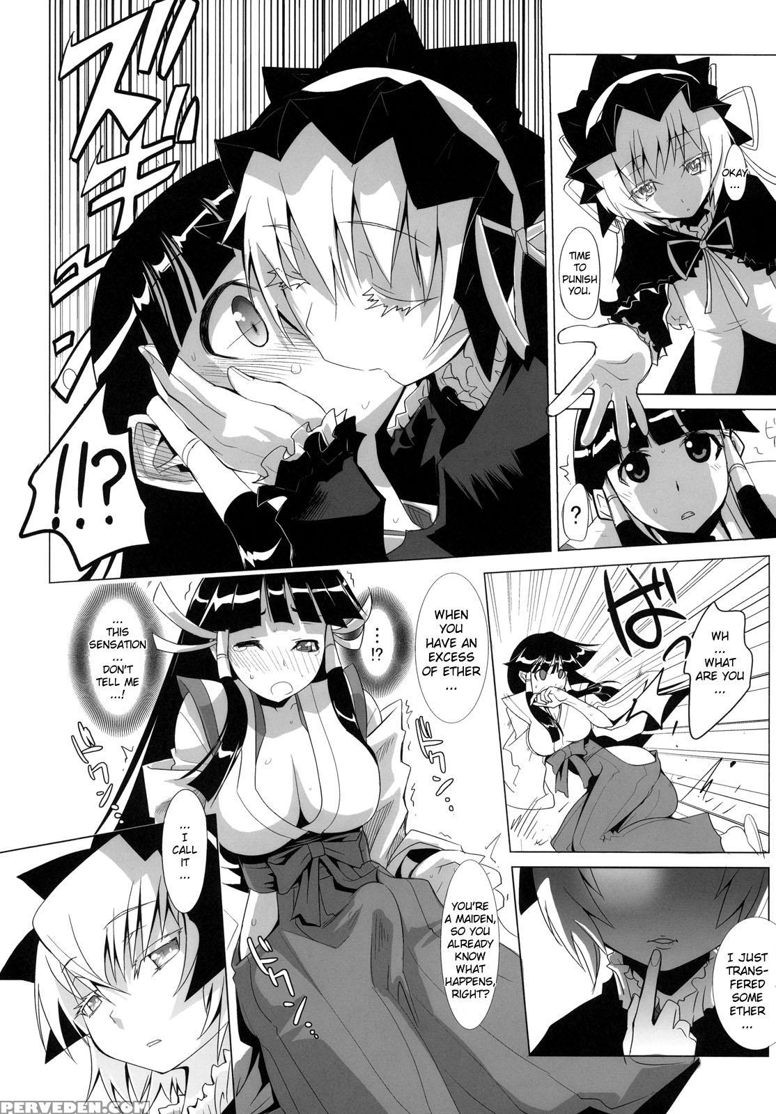 Arcana Juice 2 - Arcana Heart 1
