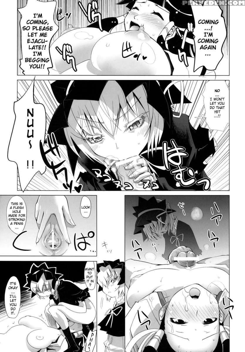 Arcana Juice 2 1