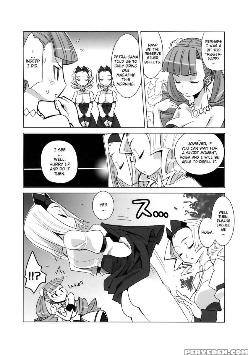 Arcana Juice 3 1
