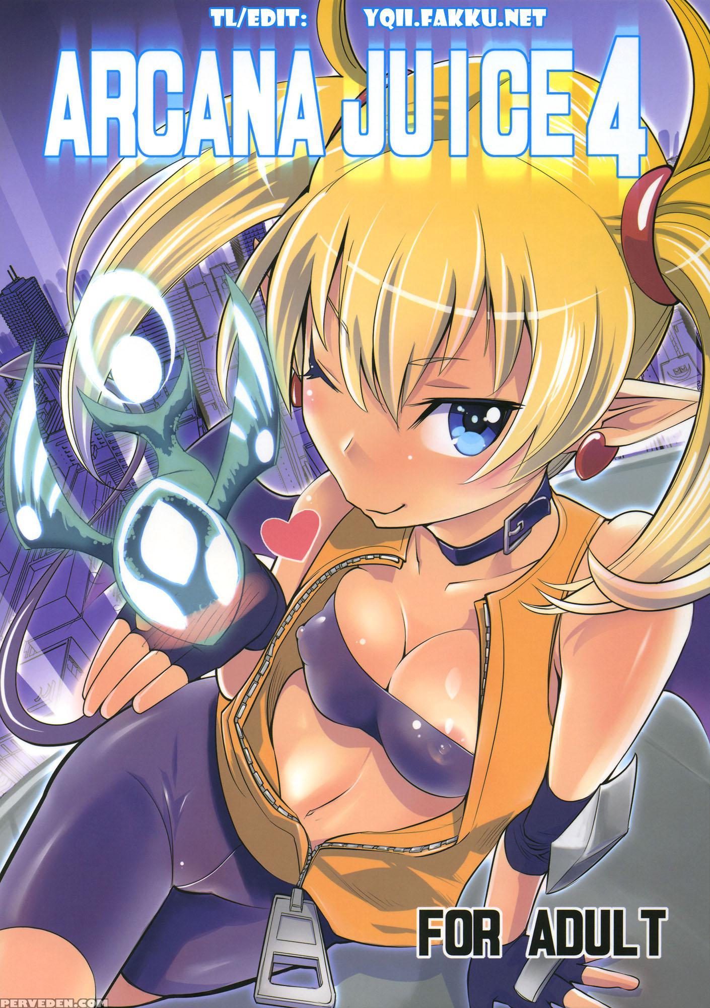 Arcana Juice 4 - Arcana Heart 1