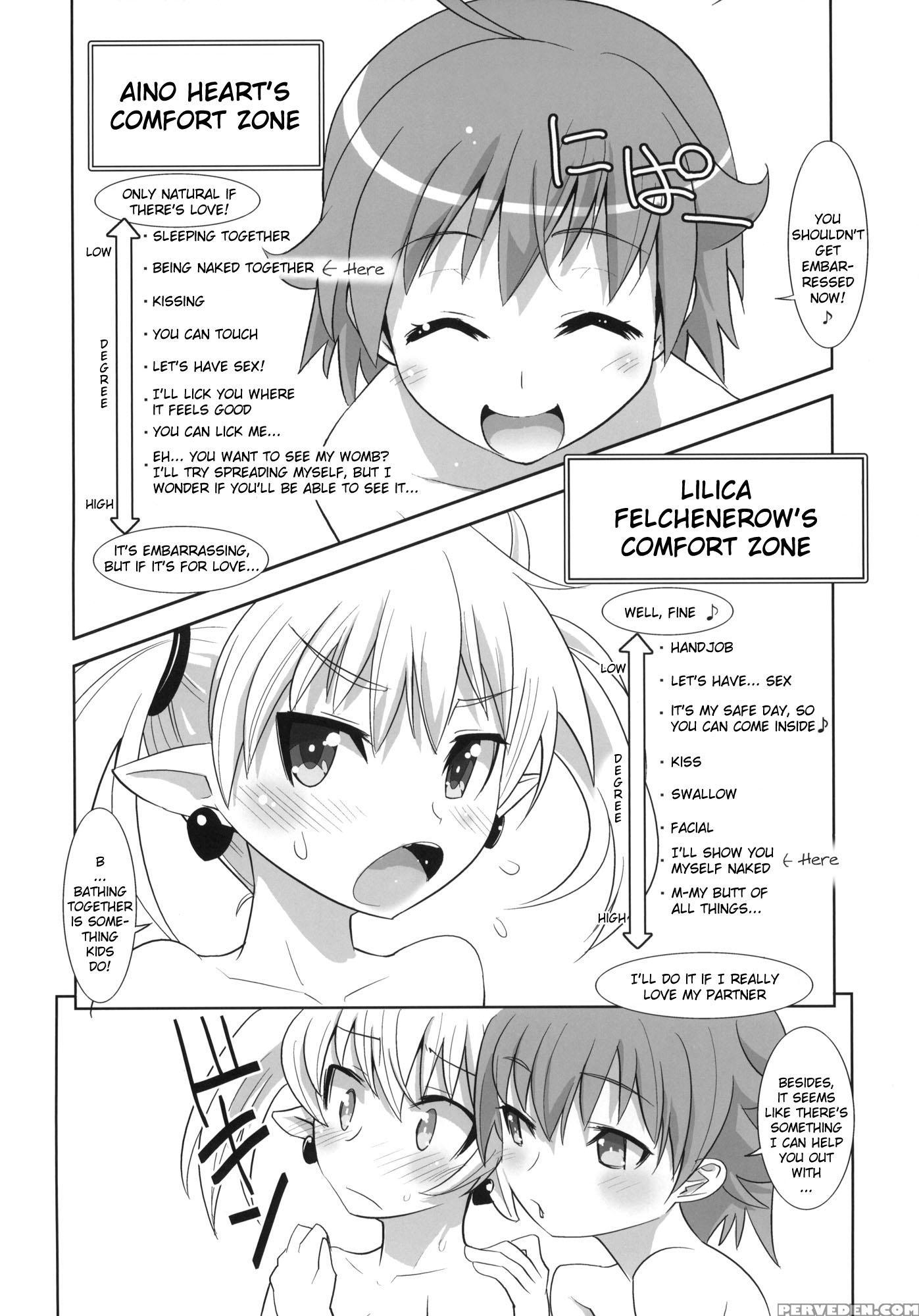 Arcana Juice 4 - Arcana Heart 1