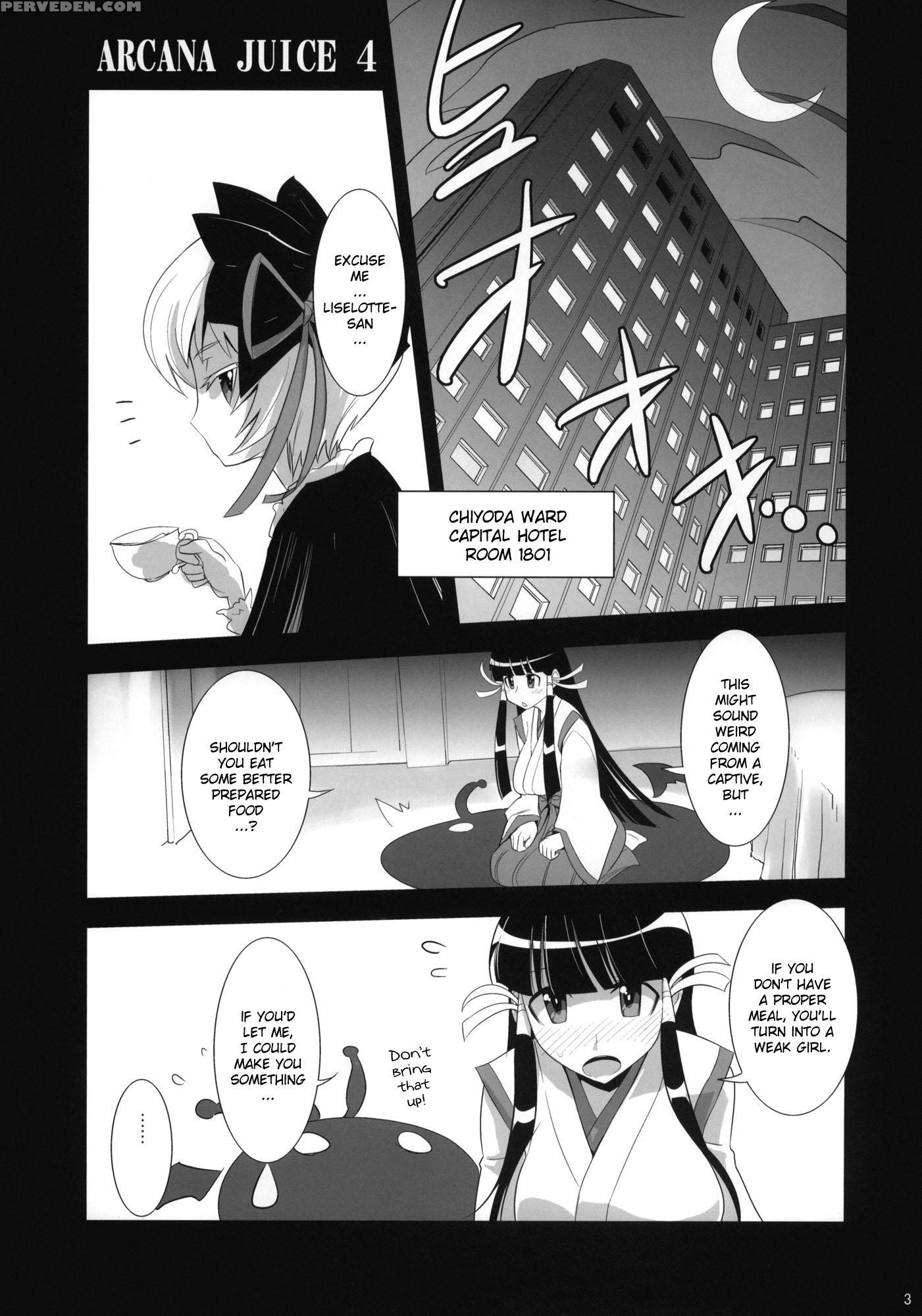 Arcana Juice 4 - Arcana Heart 1