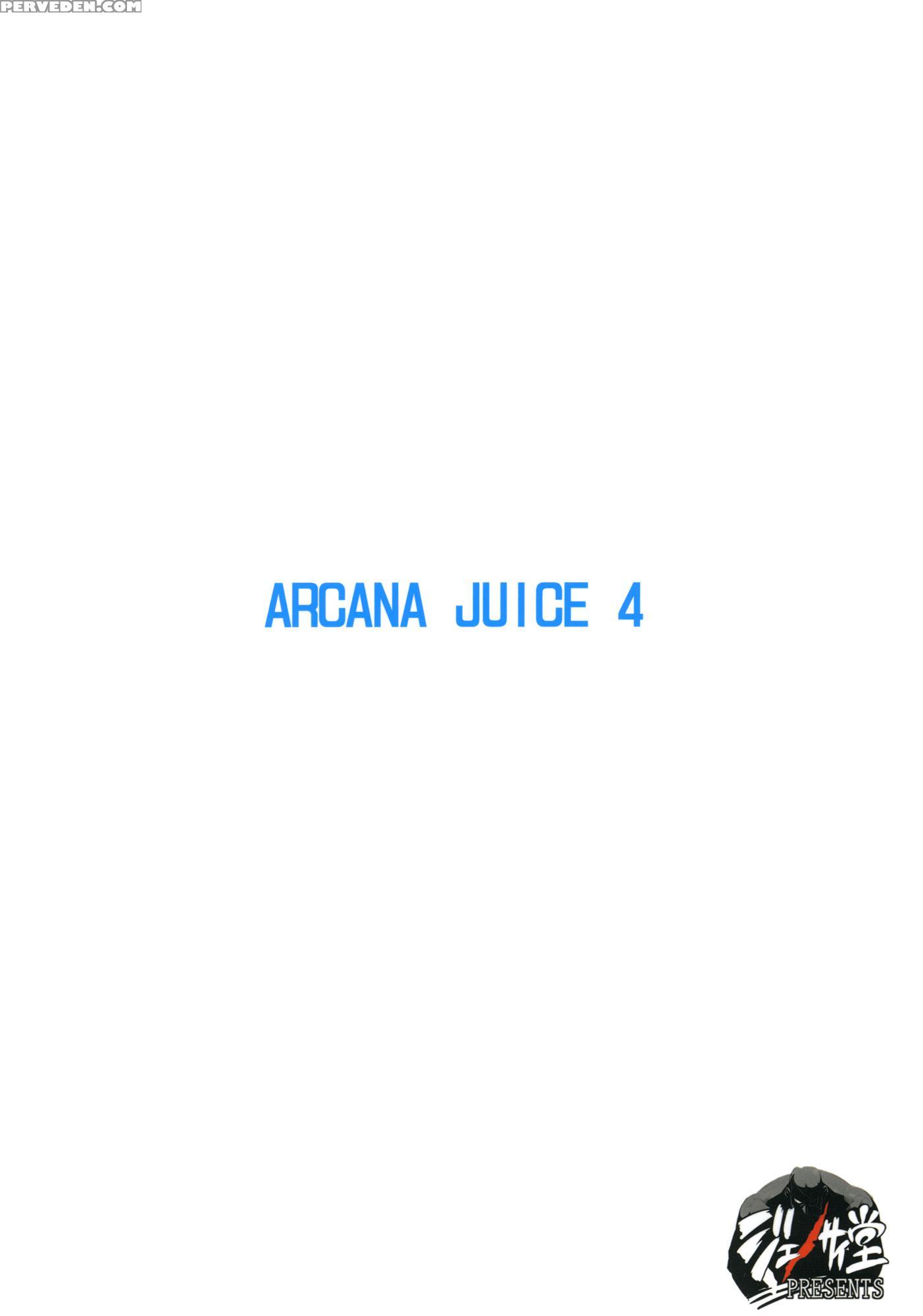 Arcana Juice 4 - Arcana Heart 1