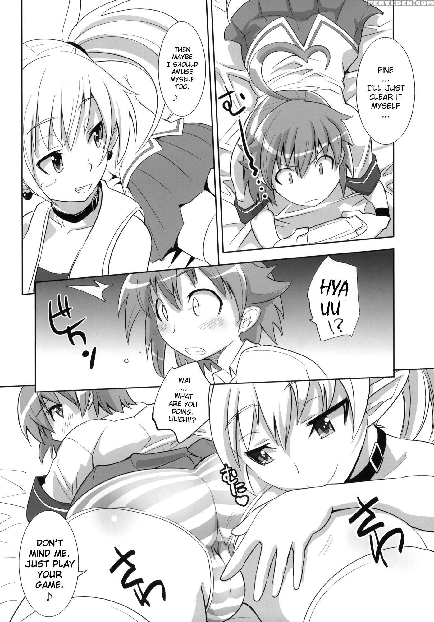 Arcana Juice 4 - Arcana Heart 1