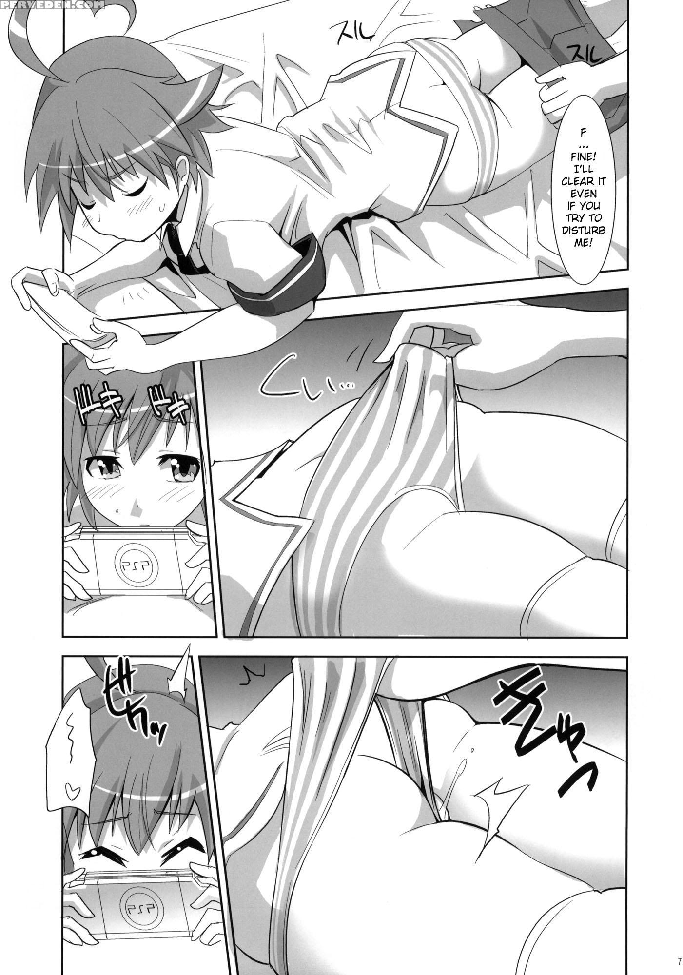 Arcana Juice 4 - Arcana Heart 1