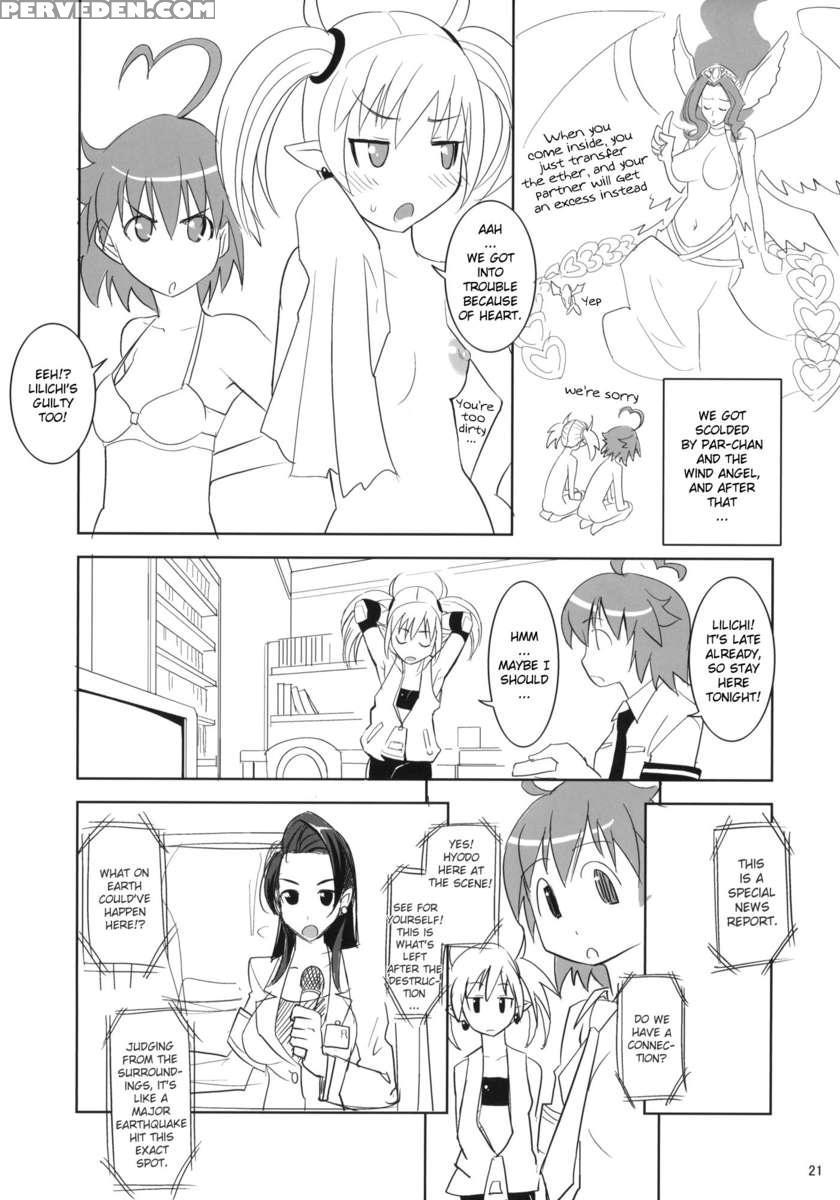 Arcana Juice 4 1