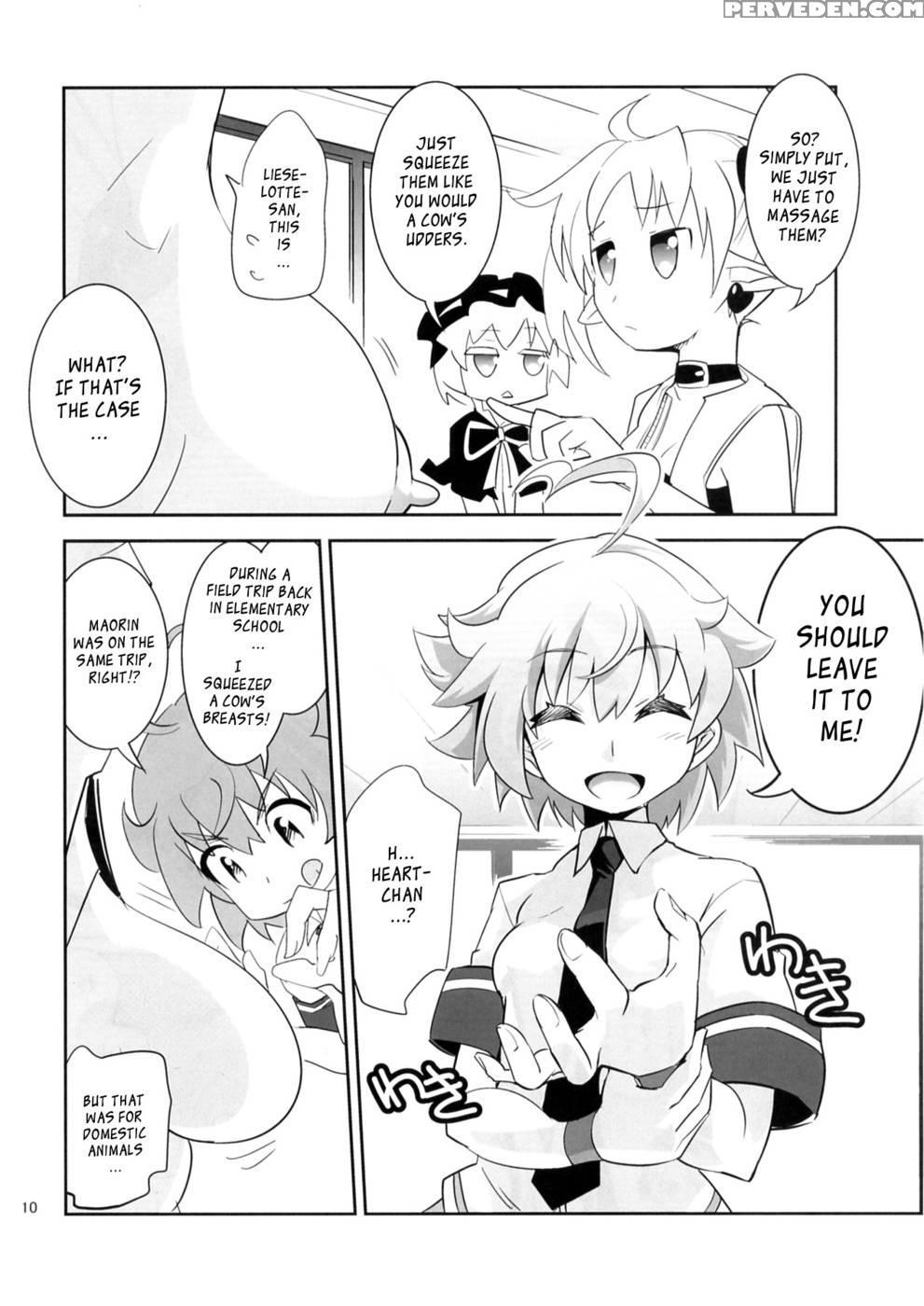 Arcana Juice 5 - Arcana Heart 1