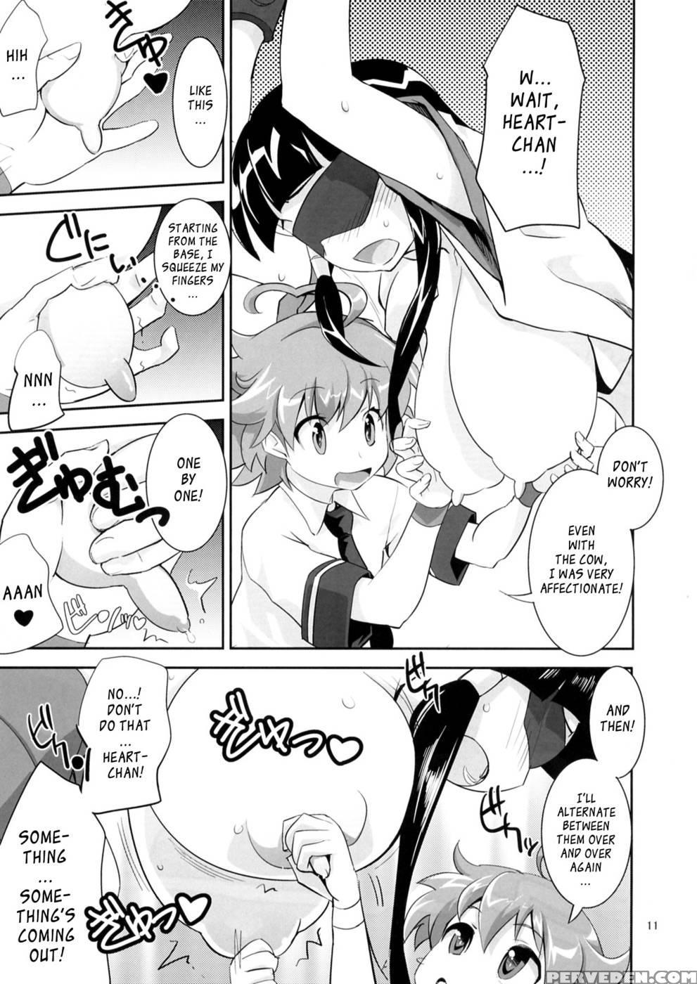Arcana Juice 5 - Arcana Heart 1