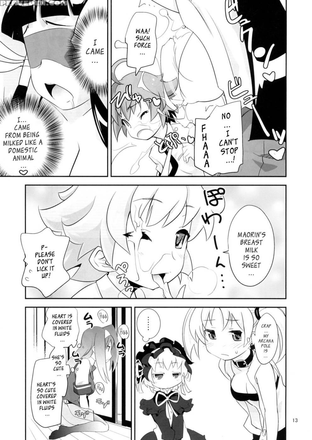 Arcana Juice 5 - Arcana Heart 1