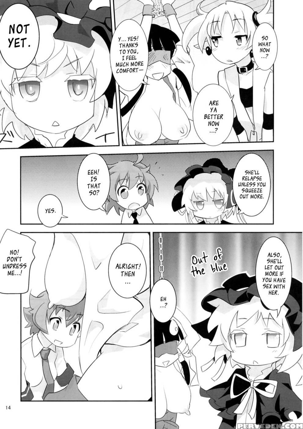 Arcana Juice 5 - Arcana Heart 1