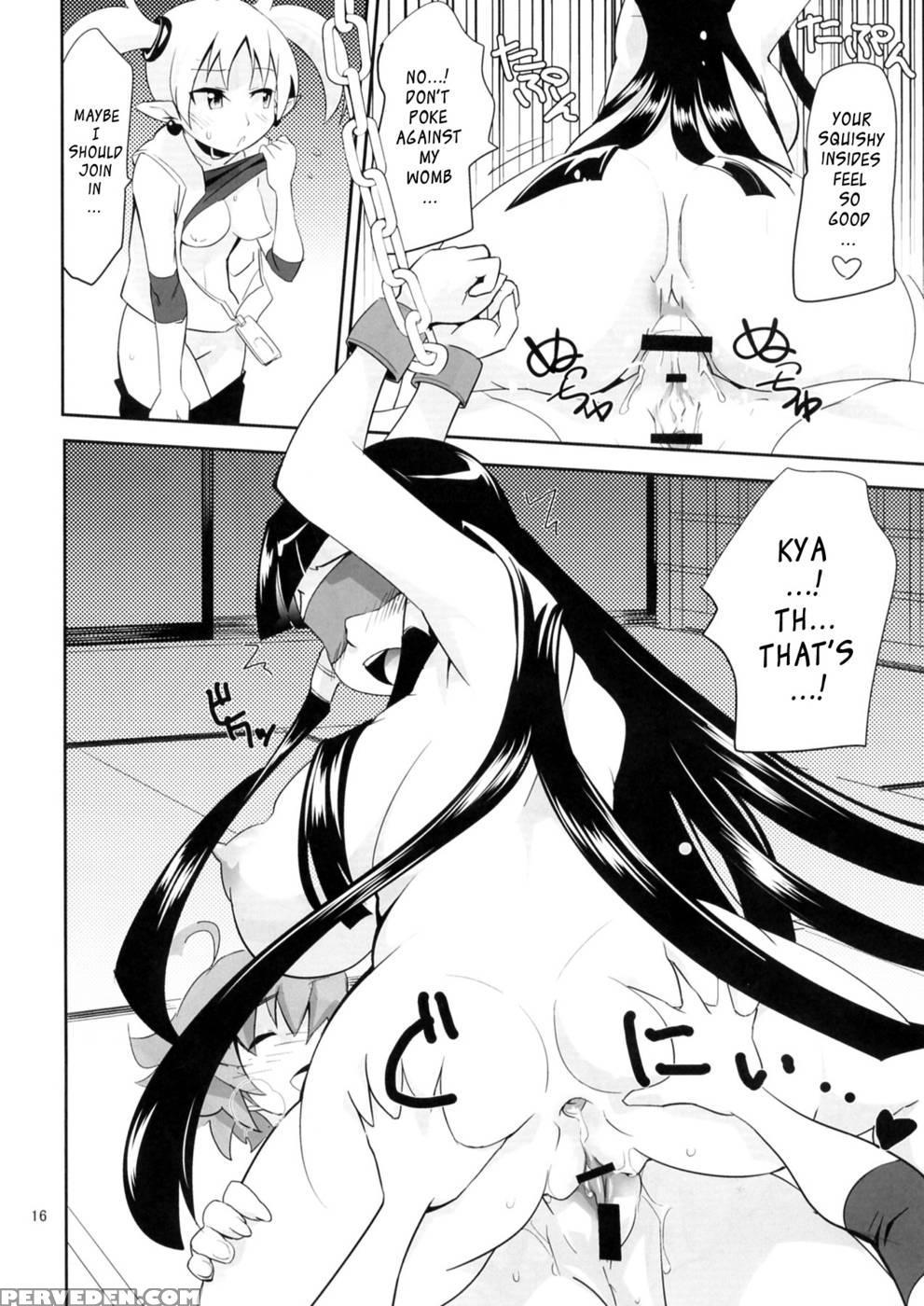 Arcana Juice 5 - Arcana Heart 1