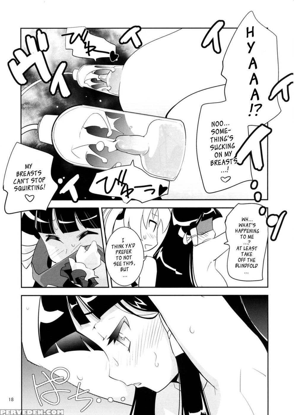 Arcana Juice 5 - Arcana Heart 1