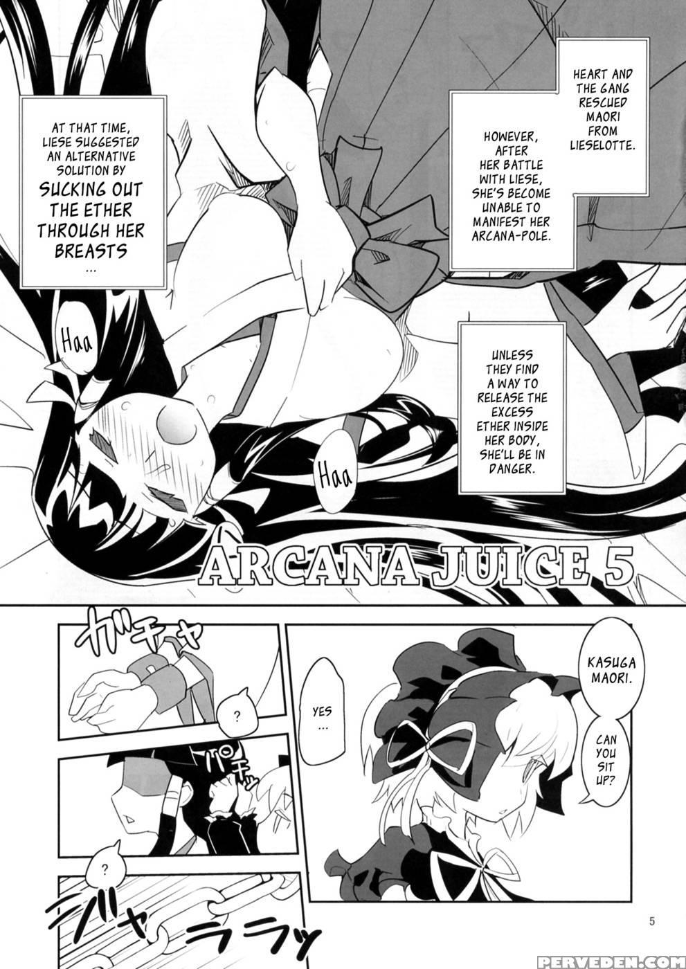 Arcana Juice 5 - Arcana Heart 1