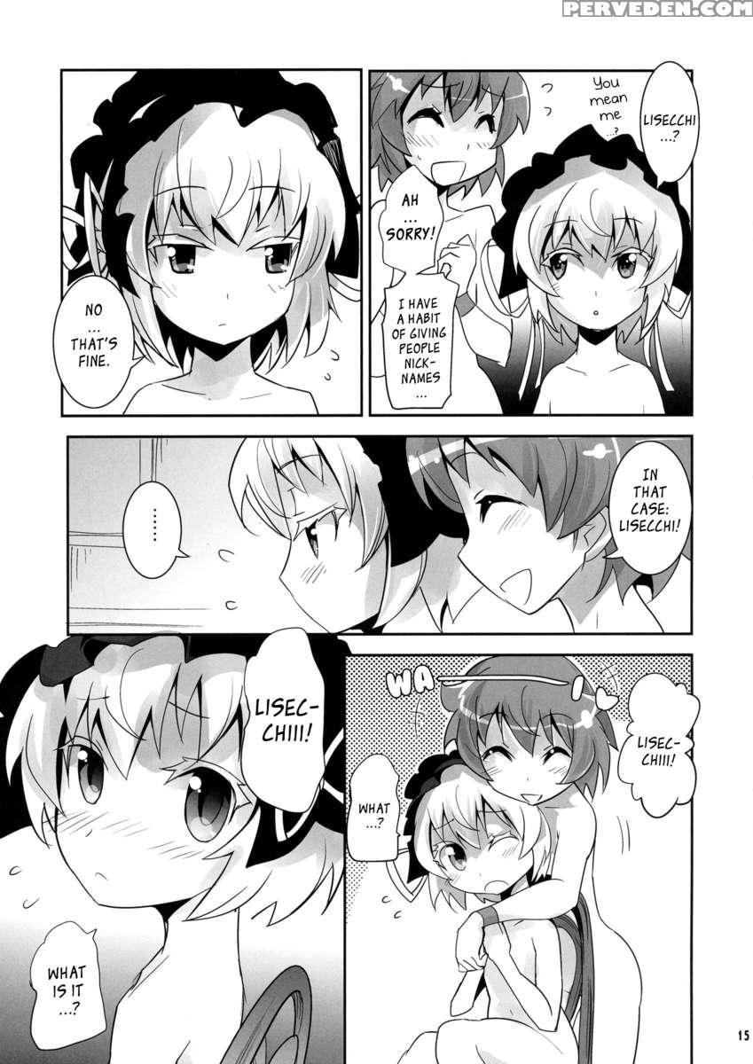 Arcana Juice 6 1