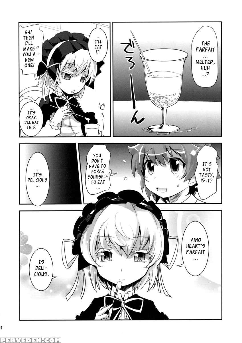 Arcana Juice 6 1