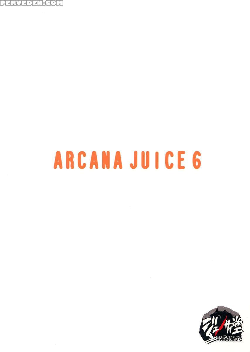 Arcana Juice 6 1