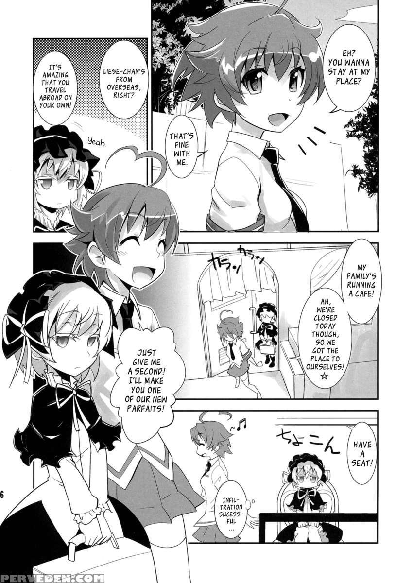 Arcana Juice 6 1