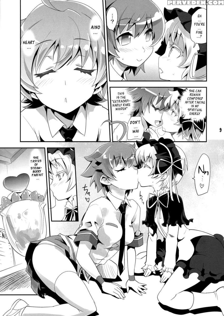 Arcana Juice 6 1
