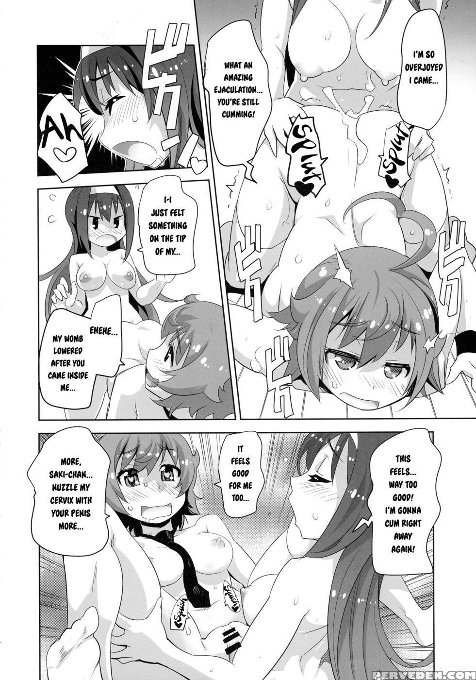 Arcana Juice Final - Arcana Heart 1