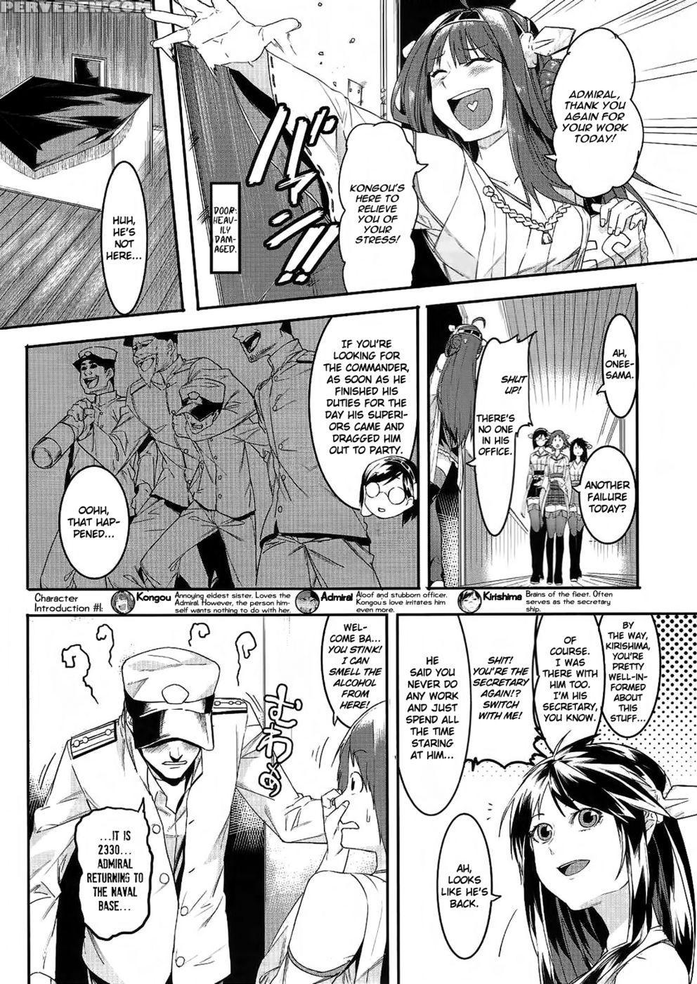 Are You Finished Already? - Kantai Collection Chapter 1 Page 2
