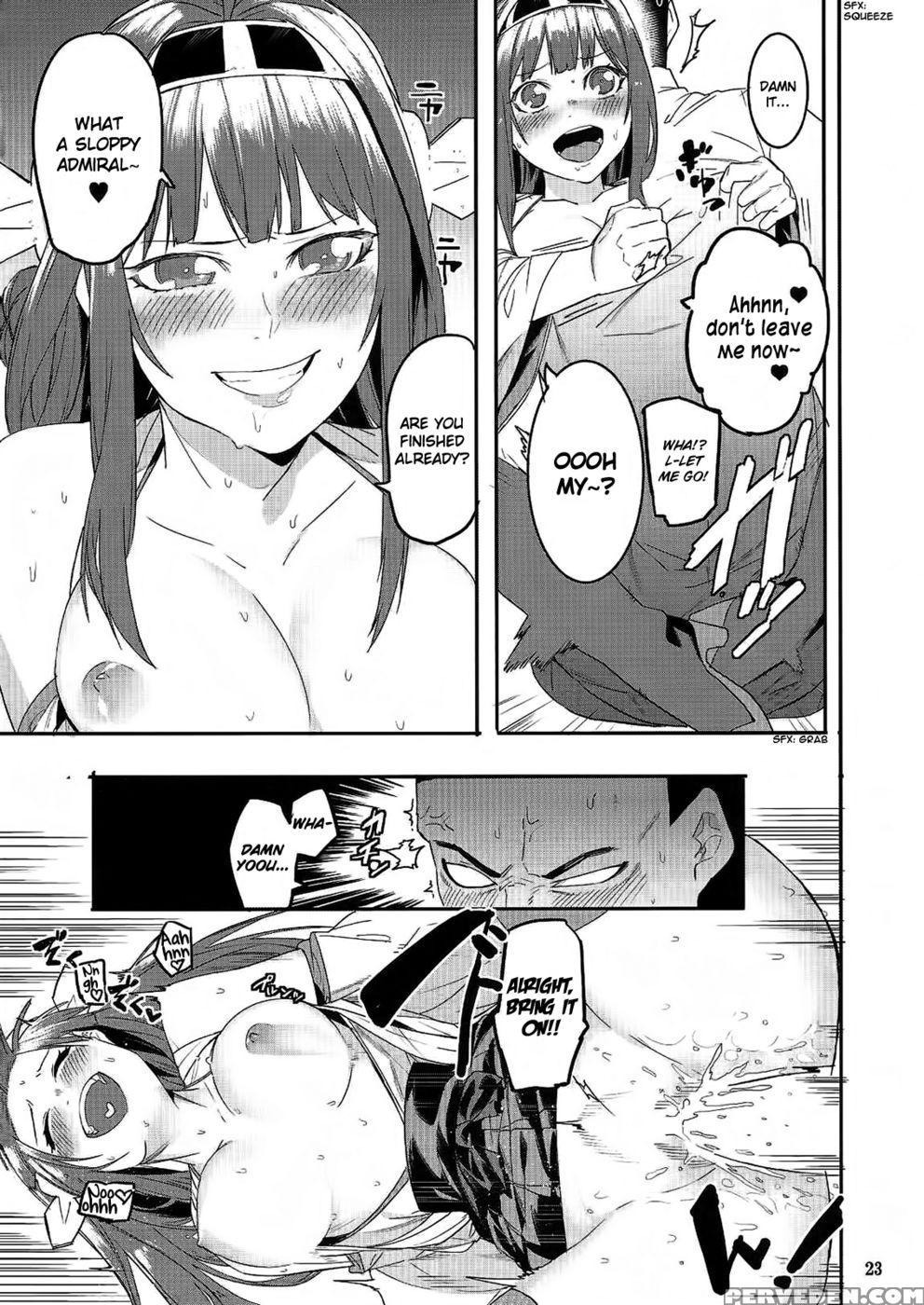 Are You Finished Already? - Kantai Collection Chapter 1 Page 22