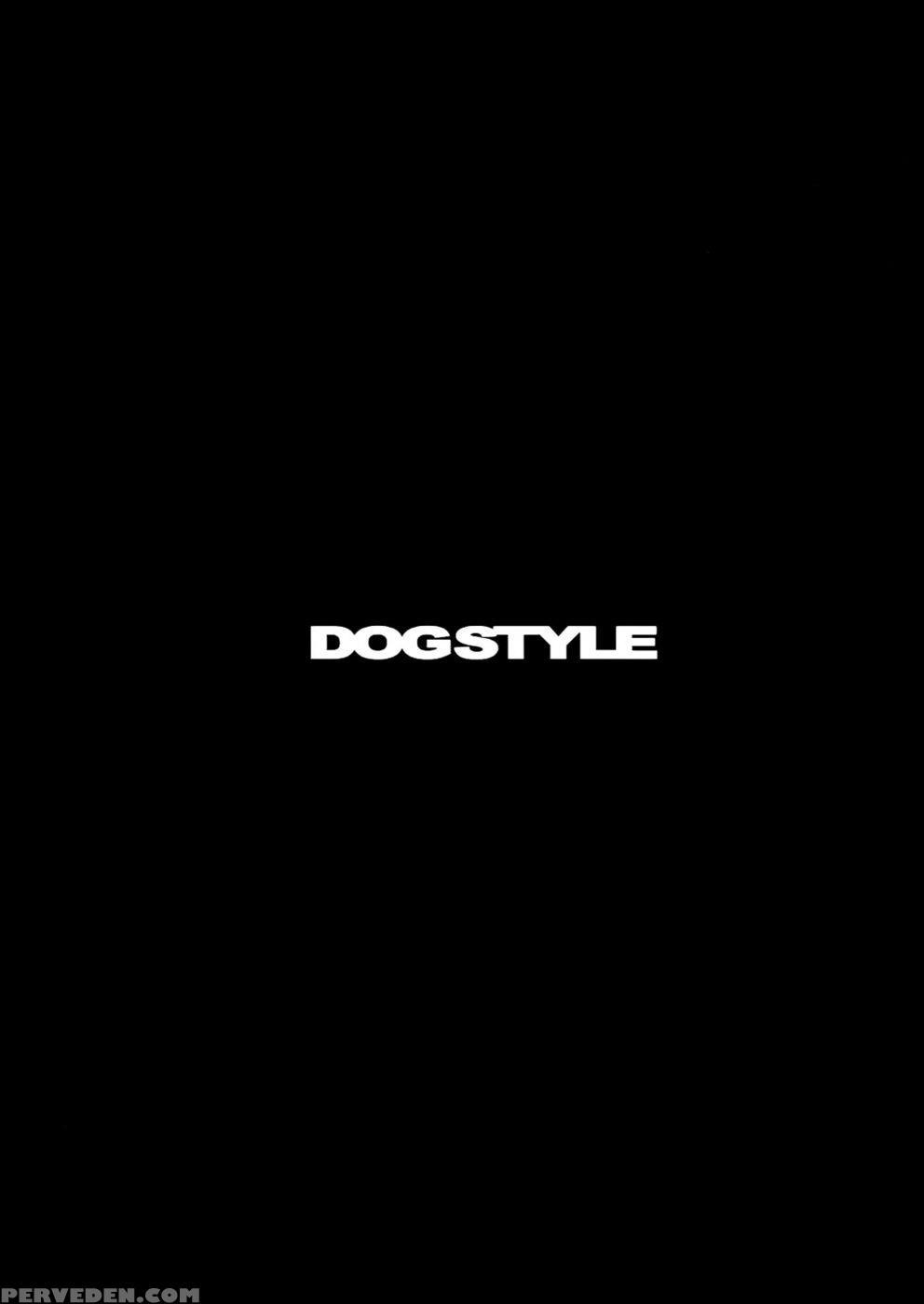 Are You Finished Already? - Kantai Collection Chapter 1 Page 26