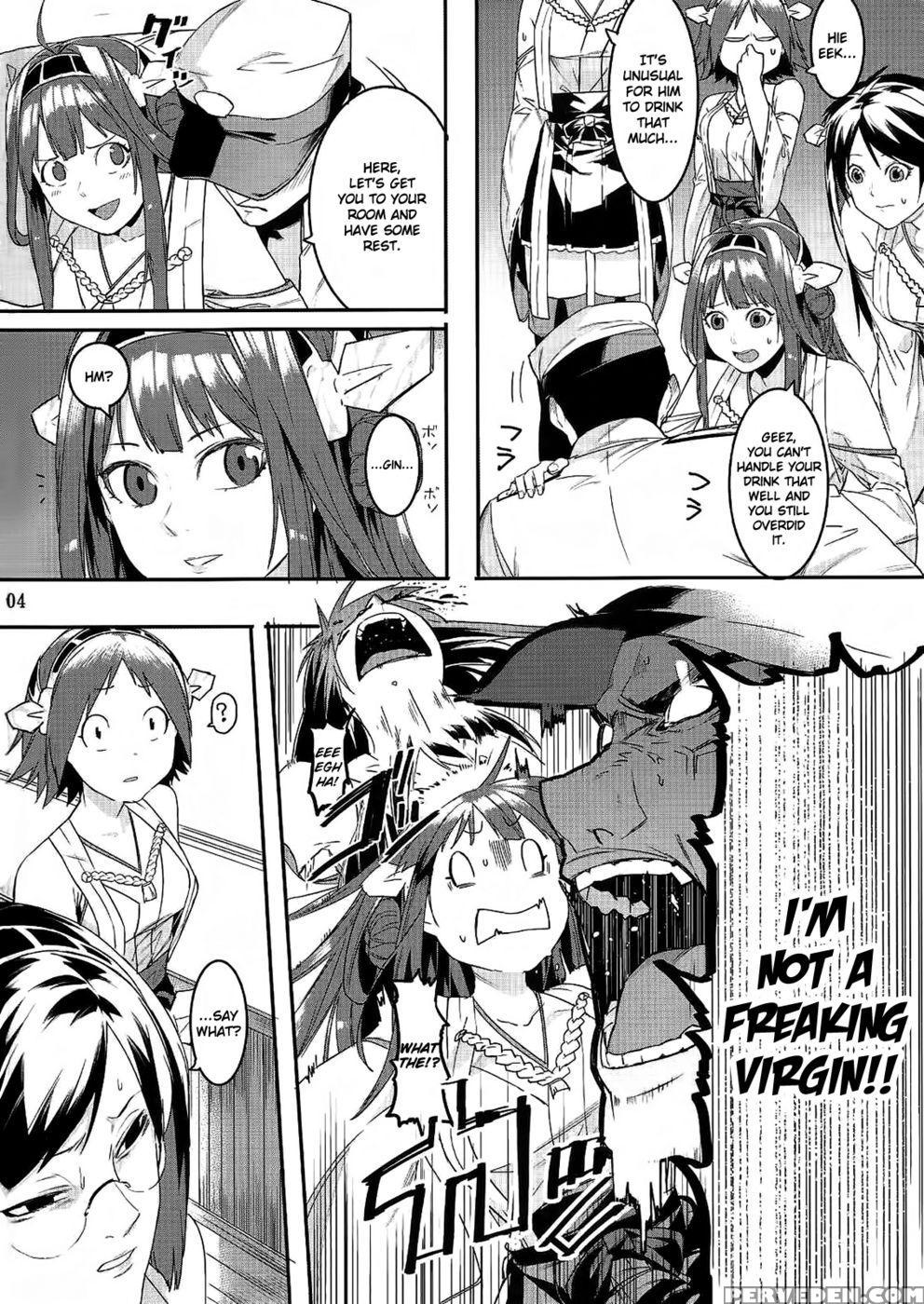 Are You Finished Already? - Kantai Collection Chapter 1 Page 3